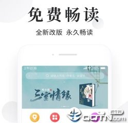 半岛体育娱乐官网